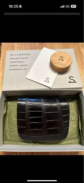 와일드 스완스 미사용 새상품 카사 크로코