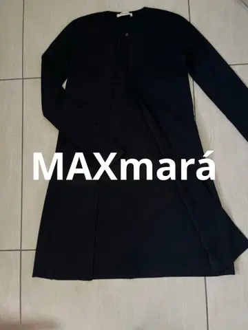 네이비 긴팔 가디건