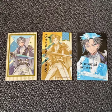 워터 챌린지 드리미 복권 스마나이 선생님 브로마이드