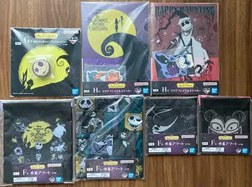 [ 미개봉 새상품 ] 제일복권 나이트메어 비포 크리스마스 FGH상 7