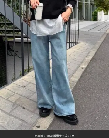 릴랙스 슈퍼 와이드 팬츠/TM