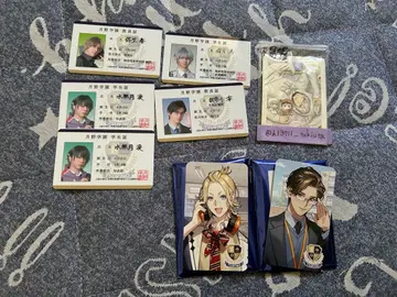 츠키스테 15막 스크레보 아오하루 나이쇼노 이메일 학생증