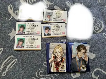 츠키스테 15막 스크레보 아오하루 나이쇼노 이메일 학생증