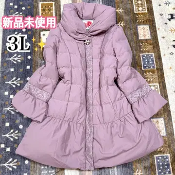 &LOVE 롱 다운 코트 핑크 퍼플 레이스 빅