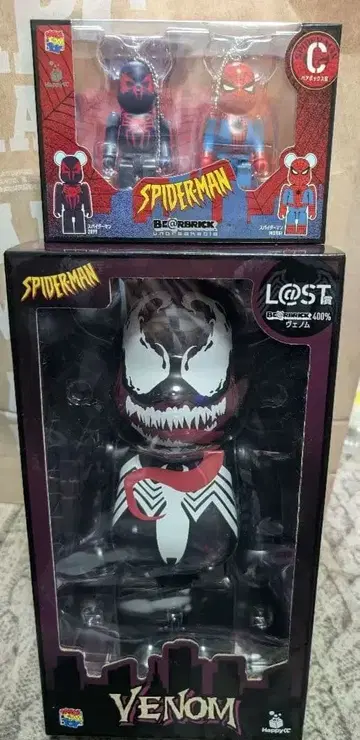 베어브릭 스파이더맨 & 베놈 세트+C상 최종 가격! 선착순!