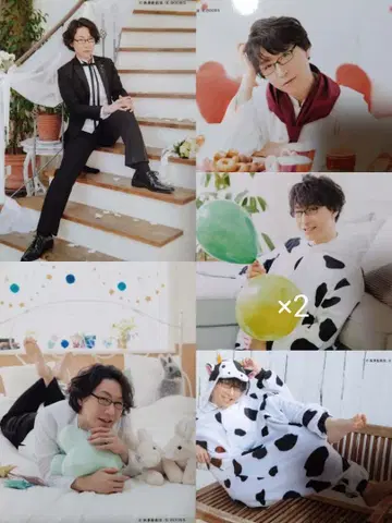 집사 가극단 이오리 꽃의 배제