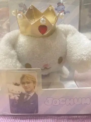 JOCHUM RURU 초기 봉제 인형