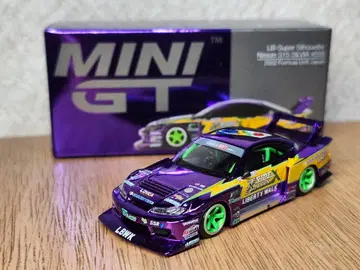 MINIGT LB S15 SILVIA SUPER Silhouette