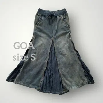 1597 GOA 고아 지퍼 슬라이더 롱 스커트 빈티지 가공 S