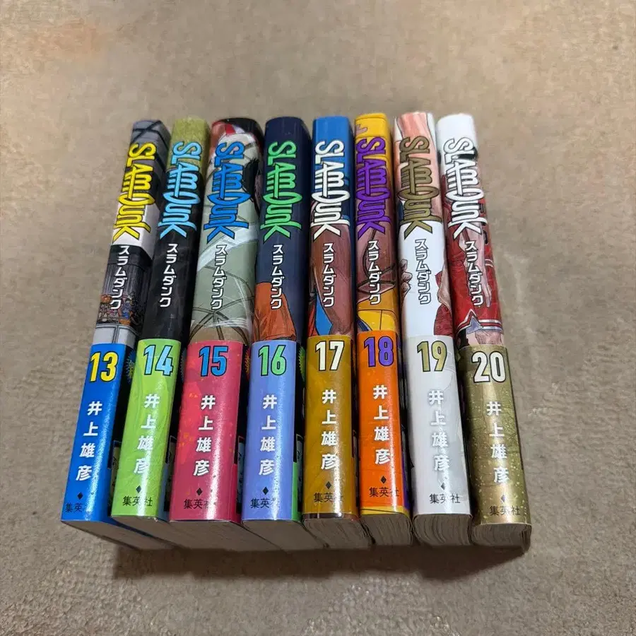 9번째 상품 이미지