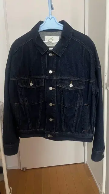 mysty woman 다크 데님 자켓