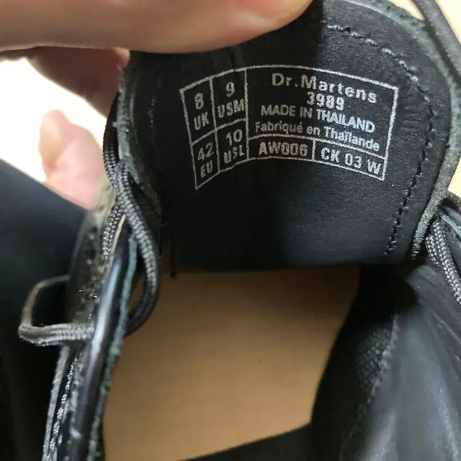 10번째 상품 이미지