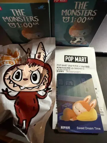 당일 발송 POP MART THE MONSTERS 1:00 AM