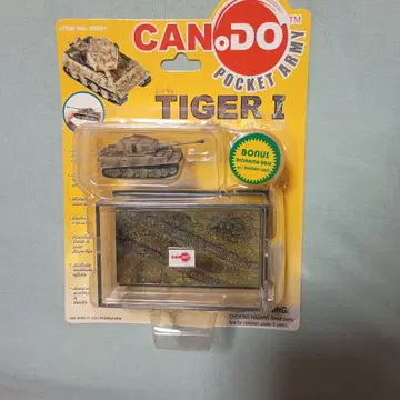 CAN DO Tiger I 1/144 탱크 모델