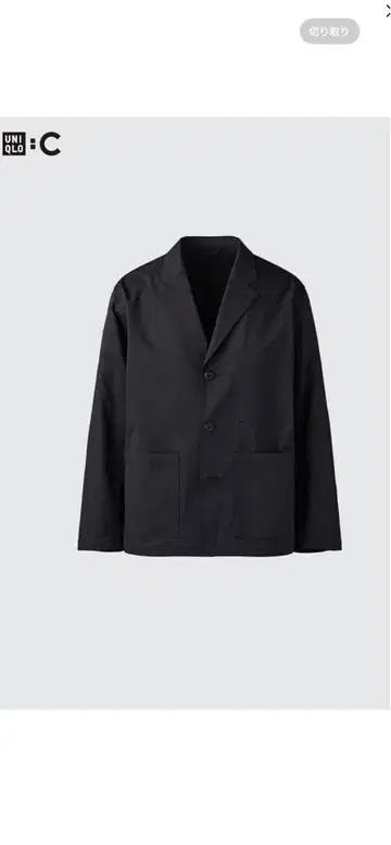 UNIQLO C 워크 자켓