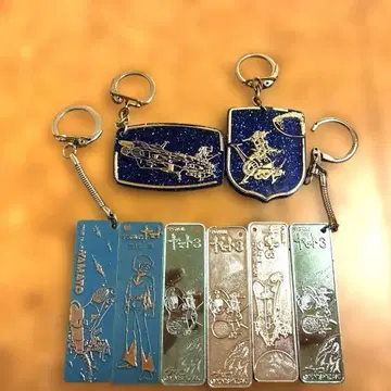 우주전함 야마토 럭셔리 세트 쇼와 레트로 키링 자료 상자 빈티지