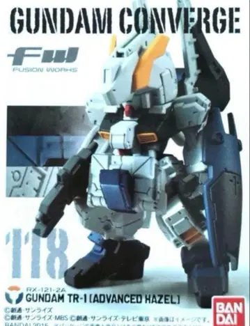 FW GUNDAM CONVERGE 어드밴스드 헤이즐 2체 세트