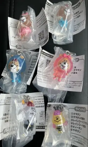 쿠마탄 메지루시 액세서리 컴플리트 컴프세트