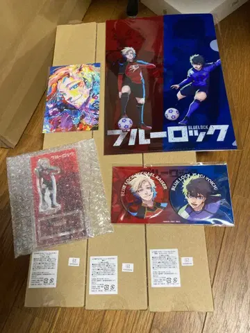 블루 록 이세탄 7점 세트