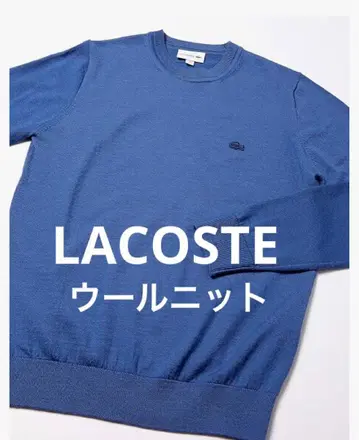 라코스테 남성용 울 크루넥 니트 L 사이즈 블루 그레이 컬러