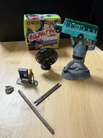 타임슬립 글리코 그리운 20세기