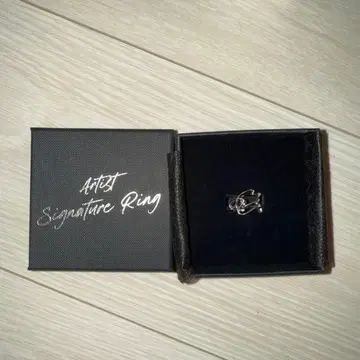 Artist signature ring EXO
