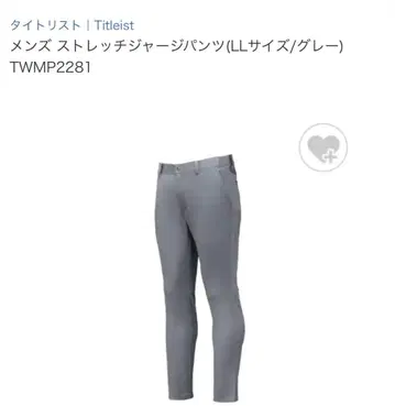 Titleist 남성용 스트레치 저지 팬츠