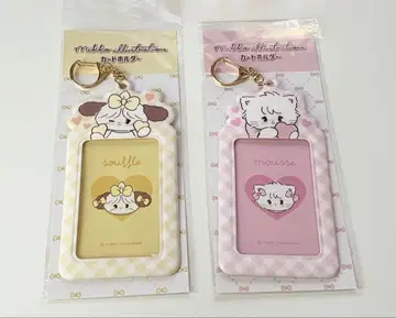 mikko 카드 홀더 트레이딩 카드 케이스 무스+수플레 2개 세트