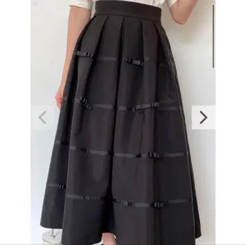 Birthday Bash Amelia CLASSIC SKIRT