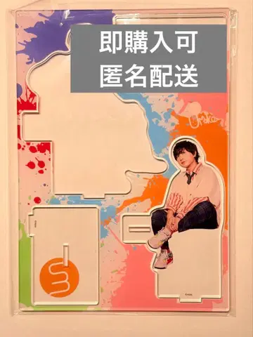 마호야쿠 트레이딩 홀로그램 클리어 카드 Formal 그레이스