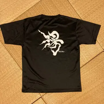 노자와 온천 한정판 오카모토 타로 온천 블랙 T셔츠