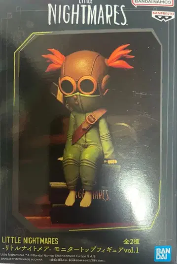 리틀 나이트메어 모니터 탑 피규어 vol.1 B ALONE