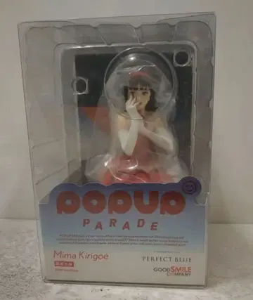 PERFECT BLUE 키리코 마이 피규어