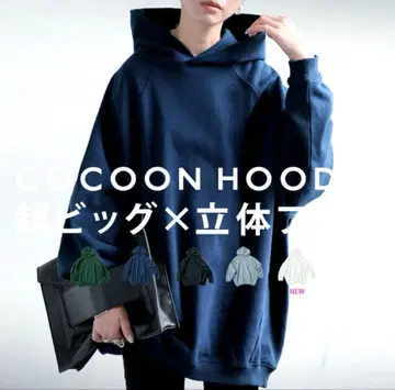 안티카 antiqua 코쿤 빅 후드티 트레이닝복 네이비