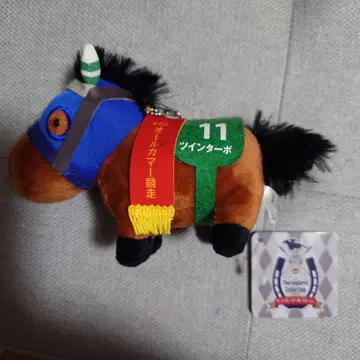 서러브레드 컬렉션 트윈 터보 마스코트 볼체인