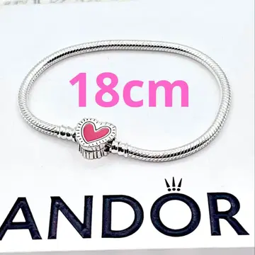 PANDORA 팔찌 84 키스 해링