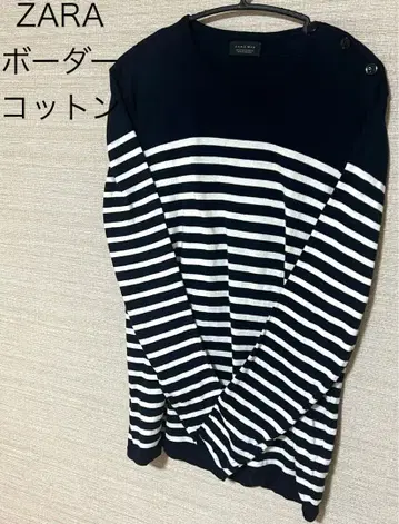 ZARA 상의 US XL 보더 네이비 버튼