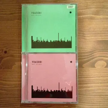 YOASOBI THE BOOK 2장 CD 케이스 교환 완료