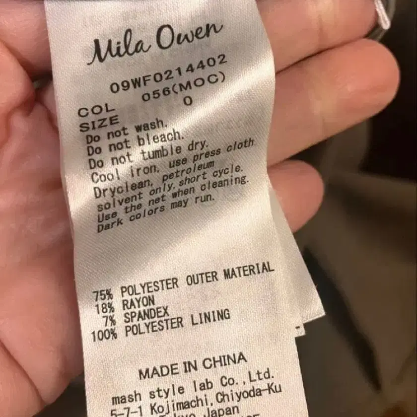 6번째 상품 이미지