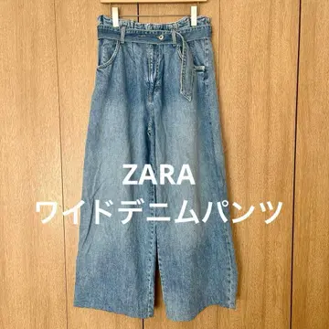 ZARA 라이트 블루 와이드 레그 데님 팬츠