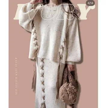 네프 스티치 니트 셋업