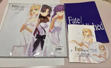TYPE-MOON전 Fate/stay night 15주년 궤적 도록 책자