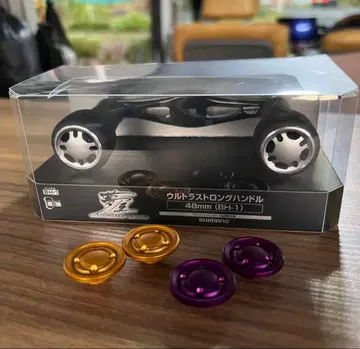 [ 새상품 ]  울트라롱 핸들 48mm 컬러캡 세트