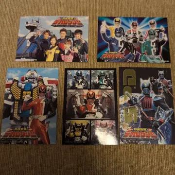 데카레인저 카드 세트