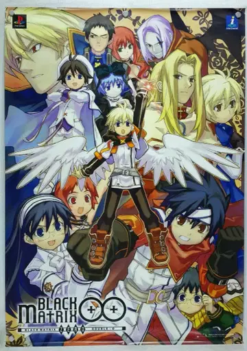 블랙 매트릭스 제로