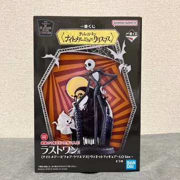 나이트메어 제일복권