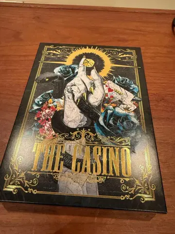 마치 해킹!/THE CASINO/수수께끼 풀이