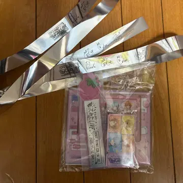 스토푸리 노래해봤어 라이브 2025 업그레이드 굿즈 + 은테 1개