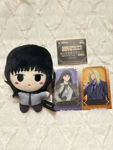 사카모토 데이즈 대불