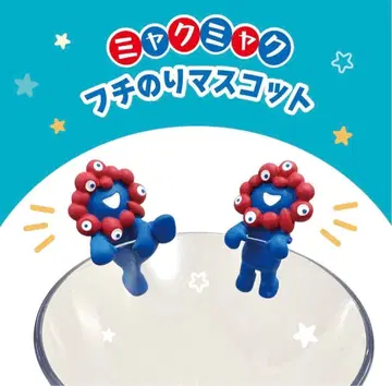 오사카 간사이 만박 EXPO2025 후치노리 미야쿠미야쿠 노리코에